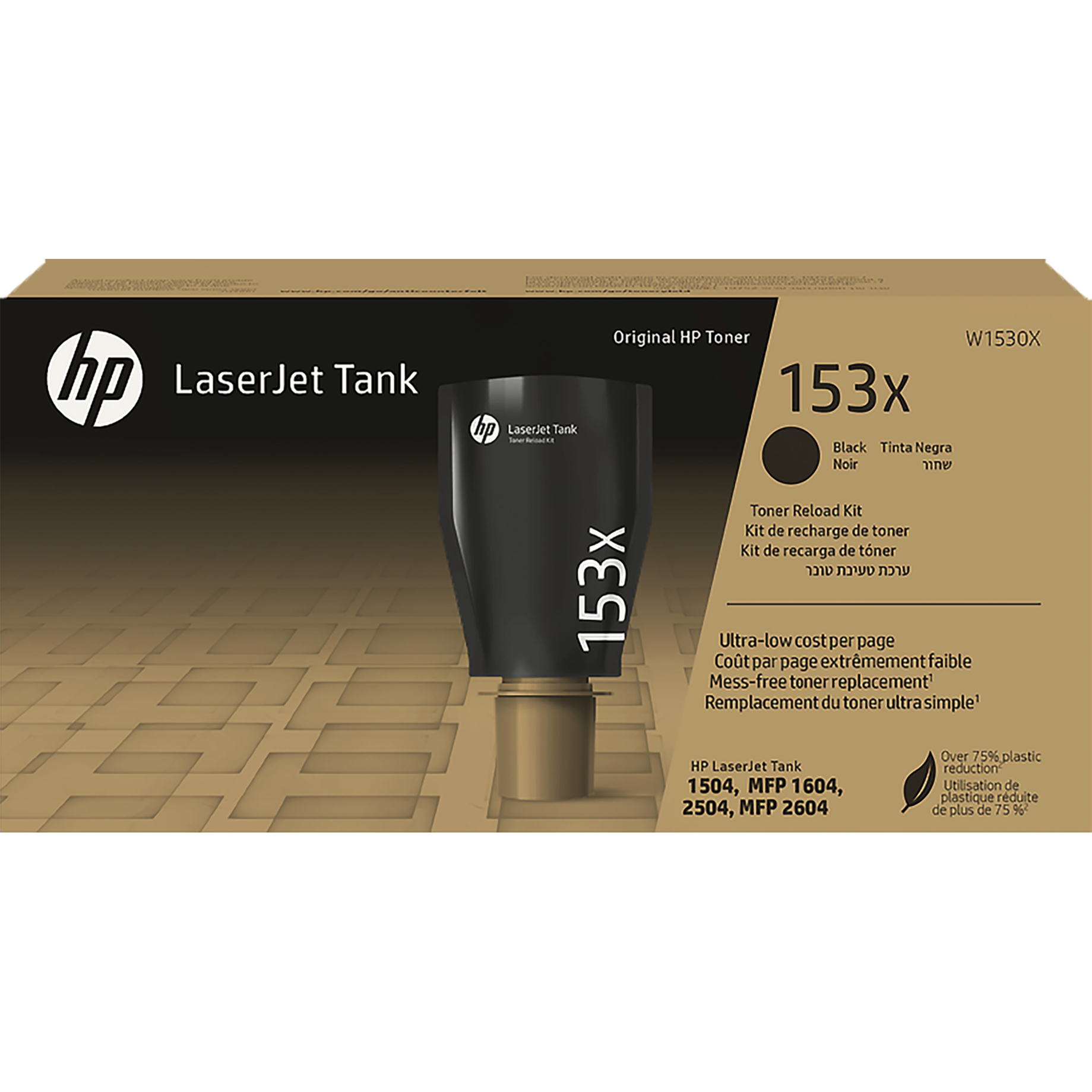 Toner Kit 153X