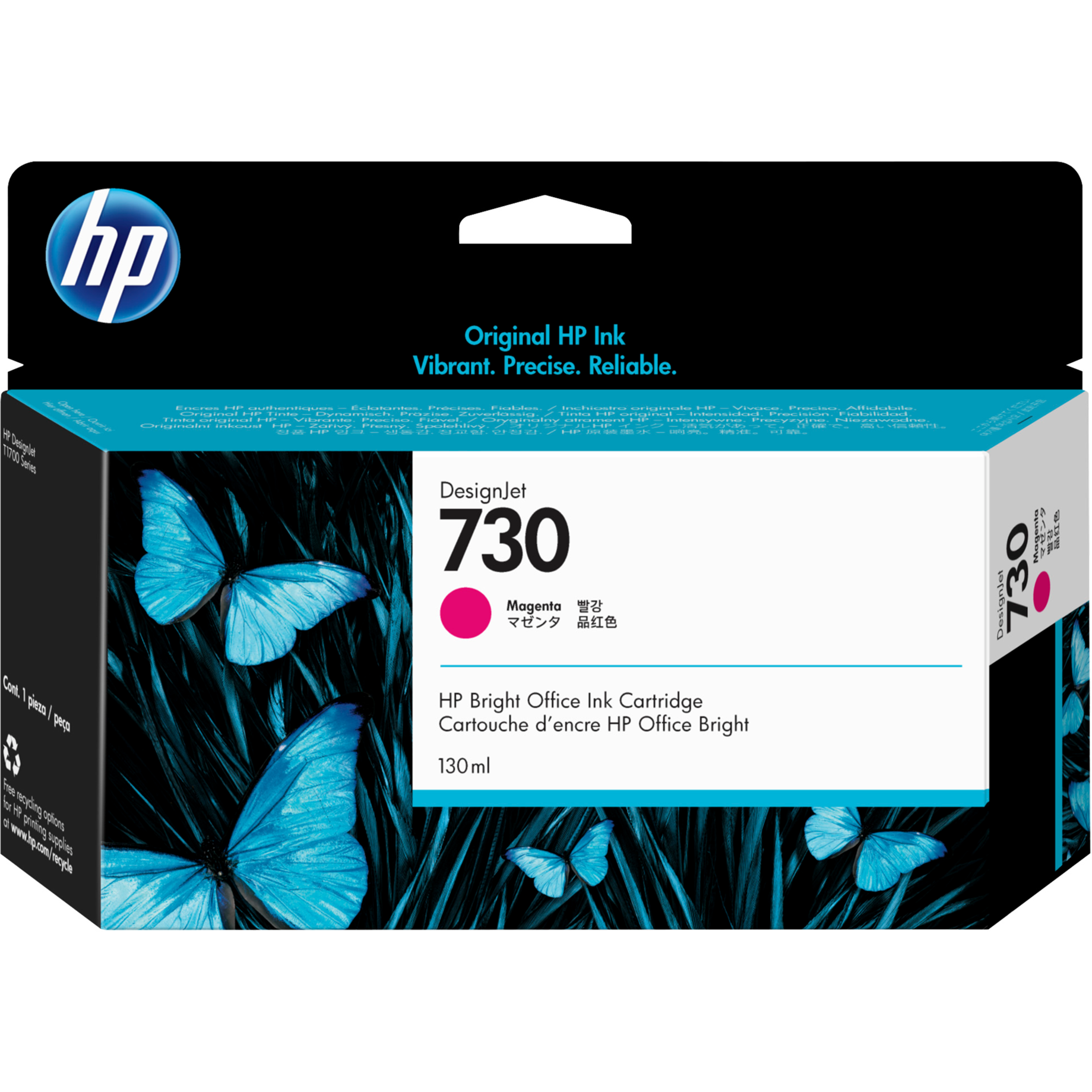 Inkjetpatrone HP 730