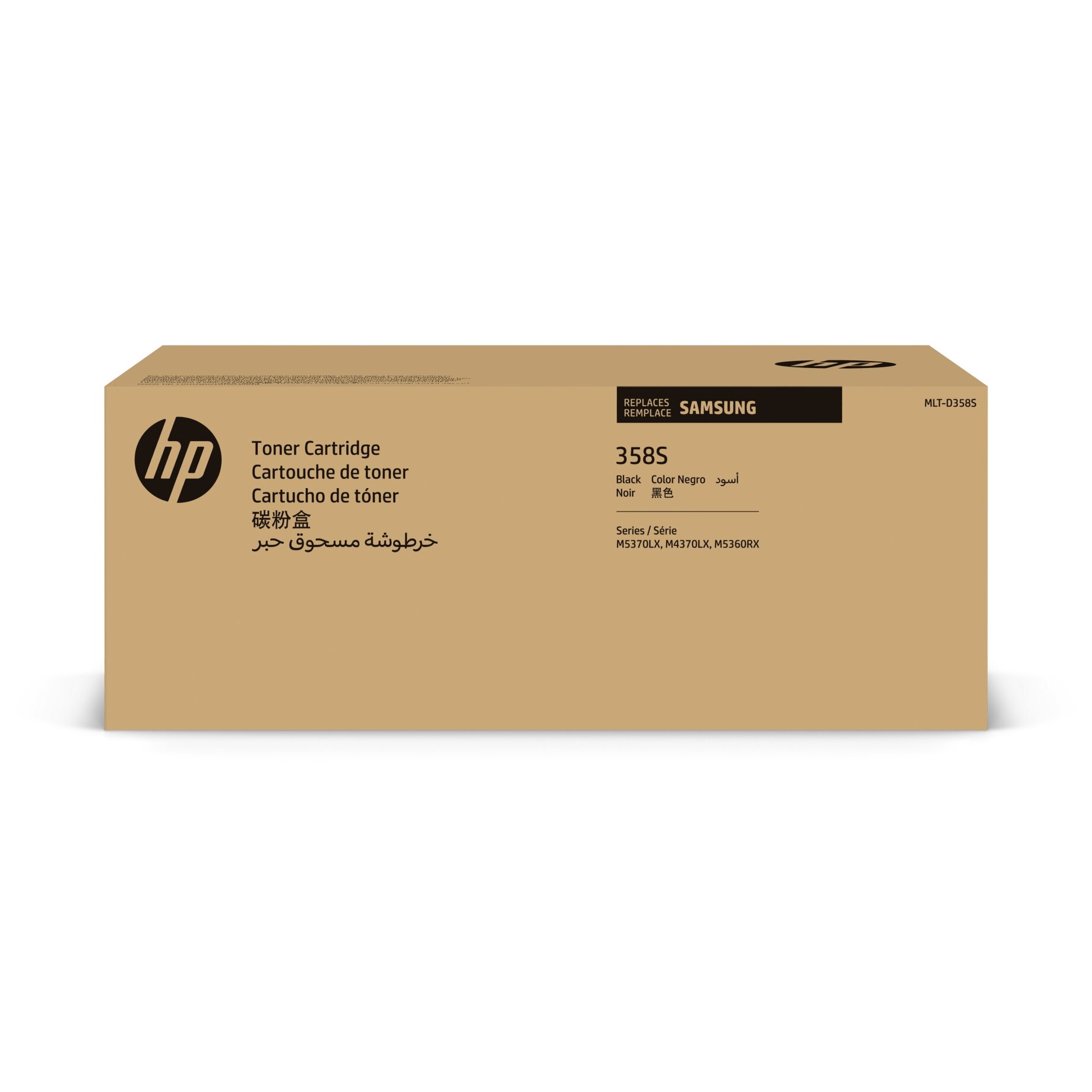 Kiste, Karton, Lieferung des Pakets, Person
