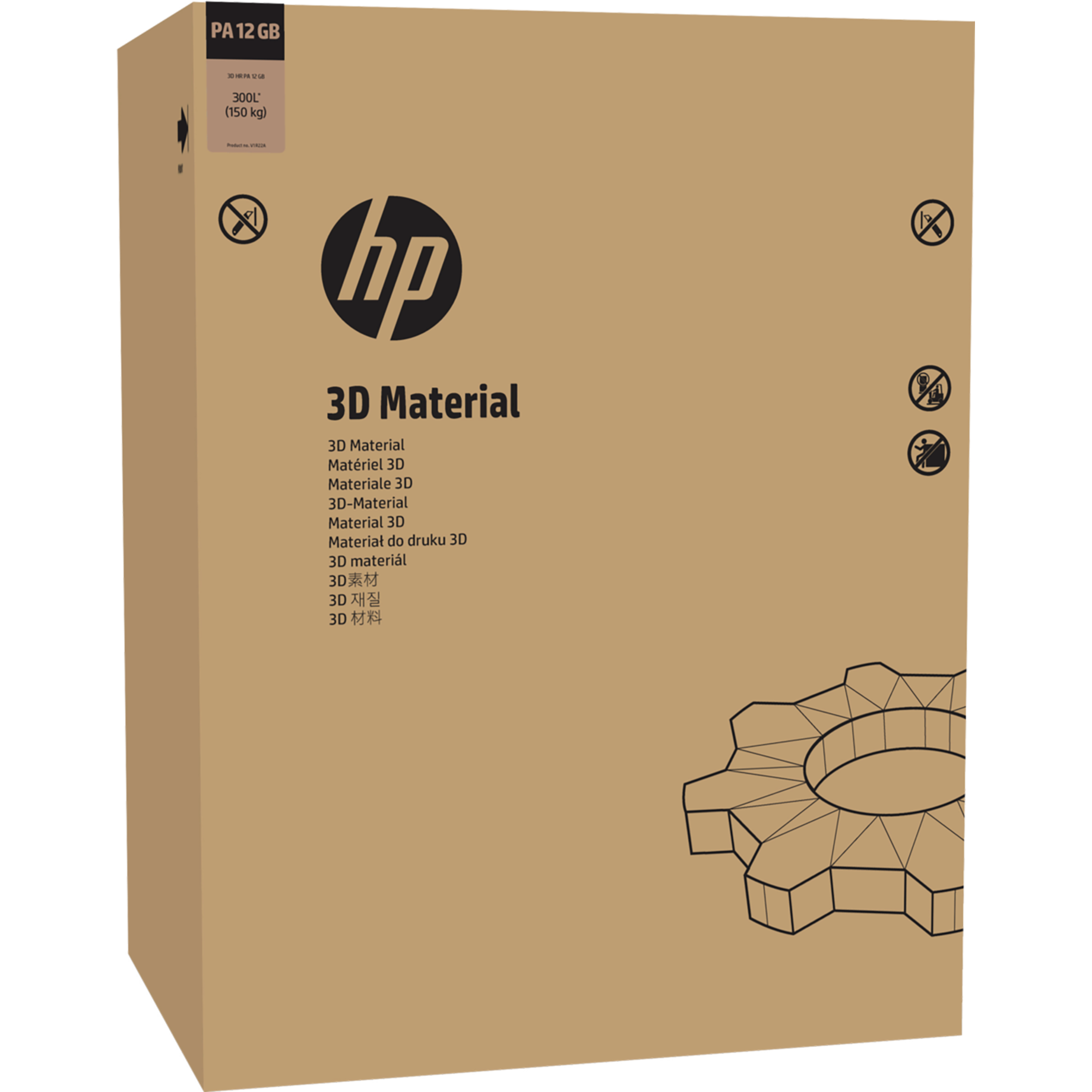 HP 3D High Reusability PA 12 Glass Beads