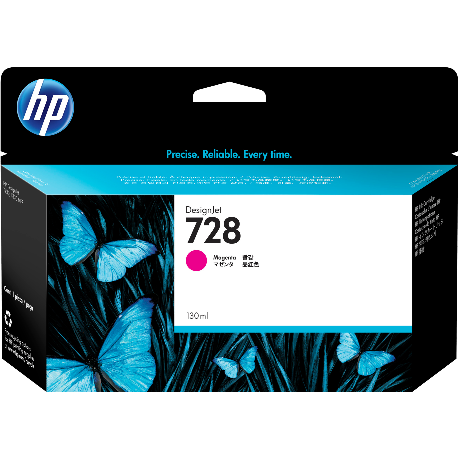 HP Inkjetpatrone 728