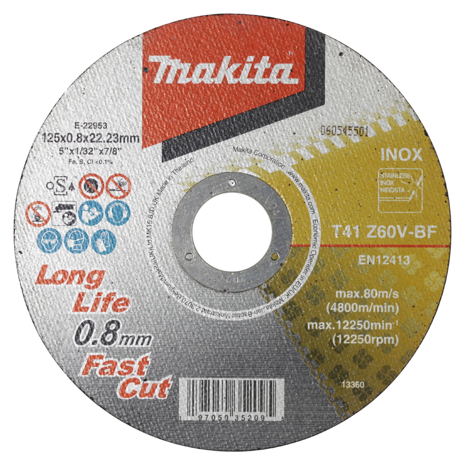 Disk, Dvd