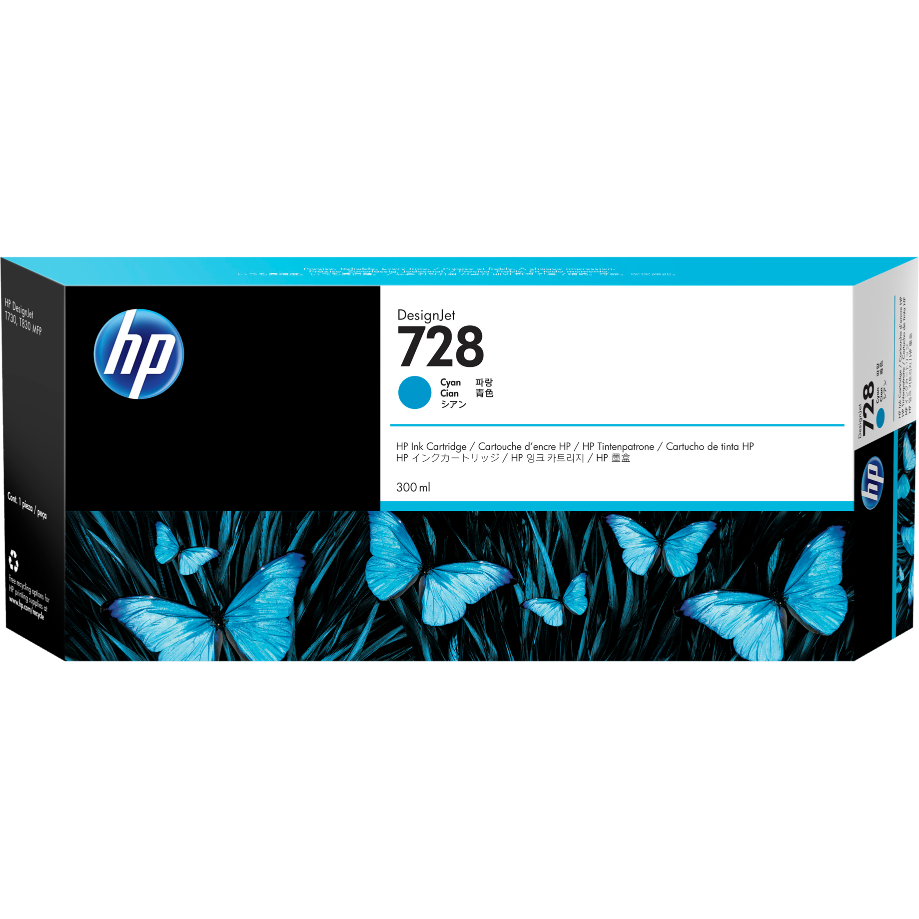 HP Inkjetpatrone 728