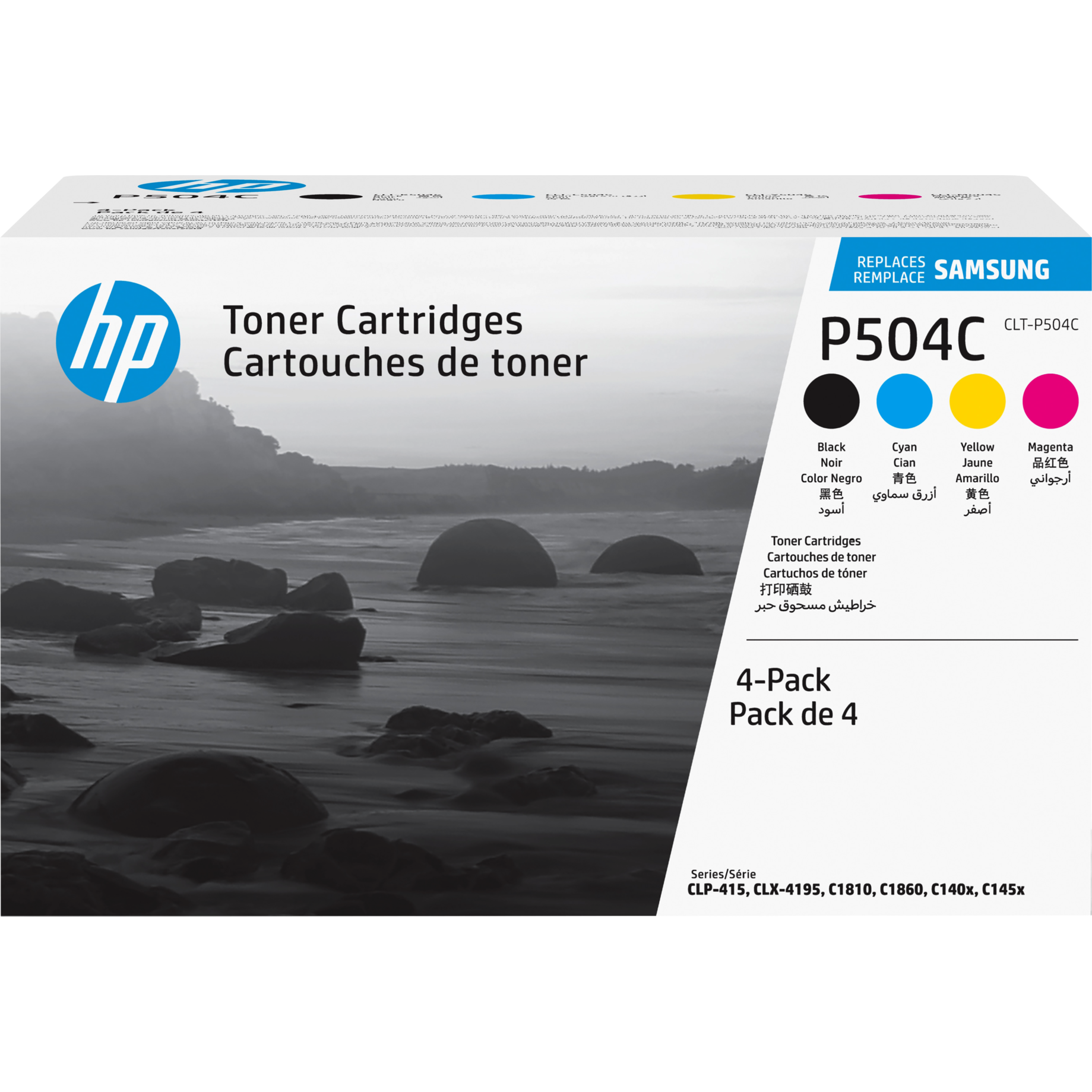 Toner SU400A