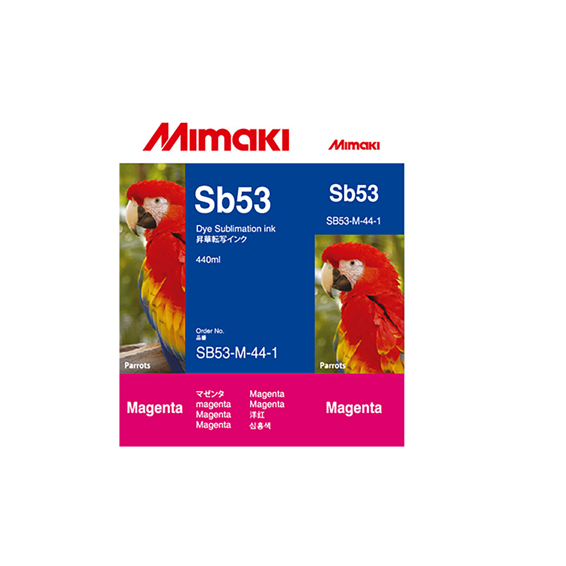 Tinte Sb53