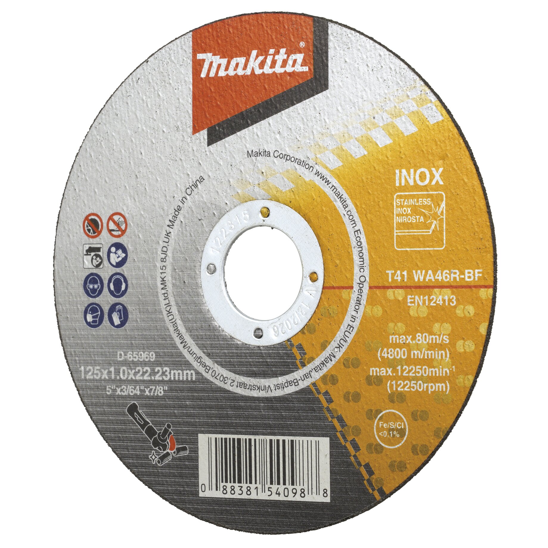 Disk, Dvd