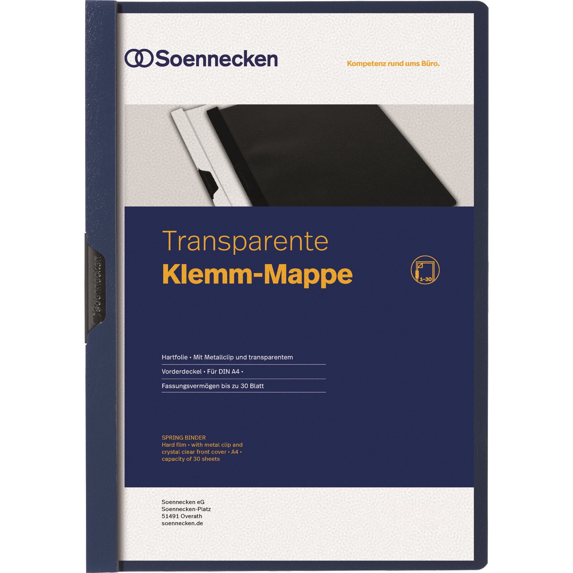 Werbung, Plakat