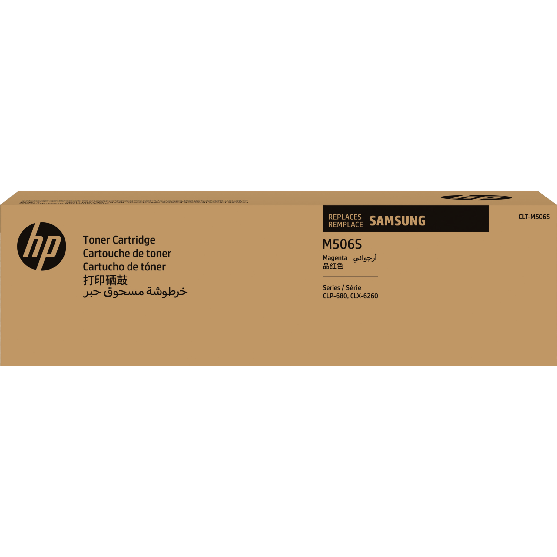 HP Toner 506S