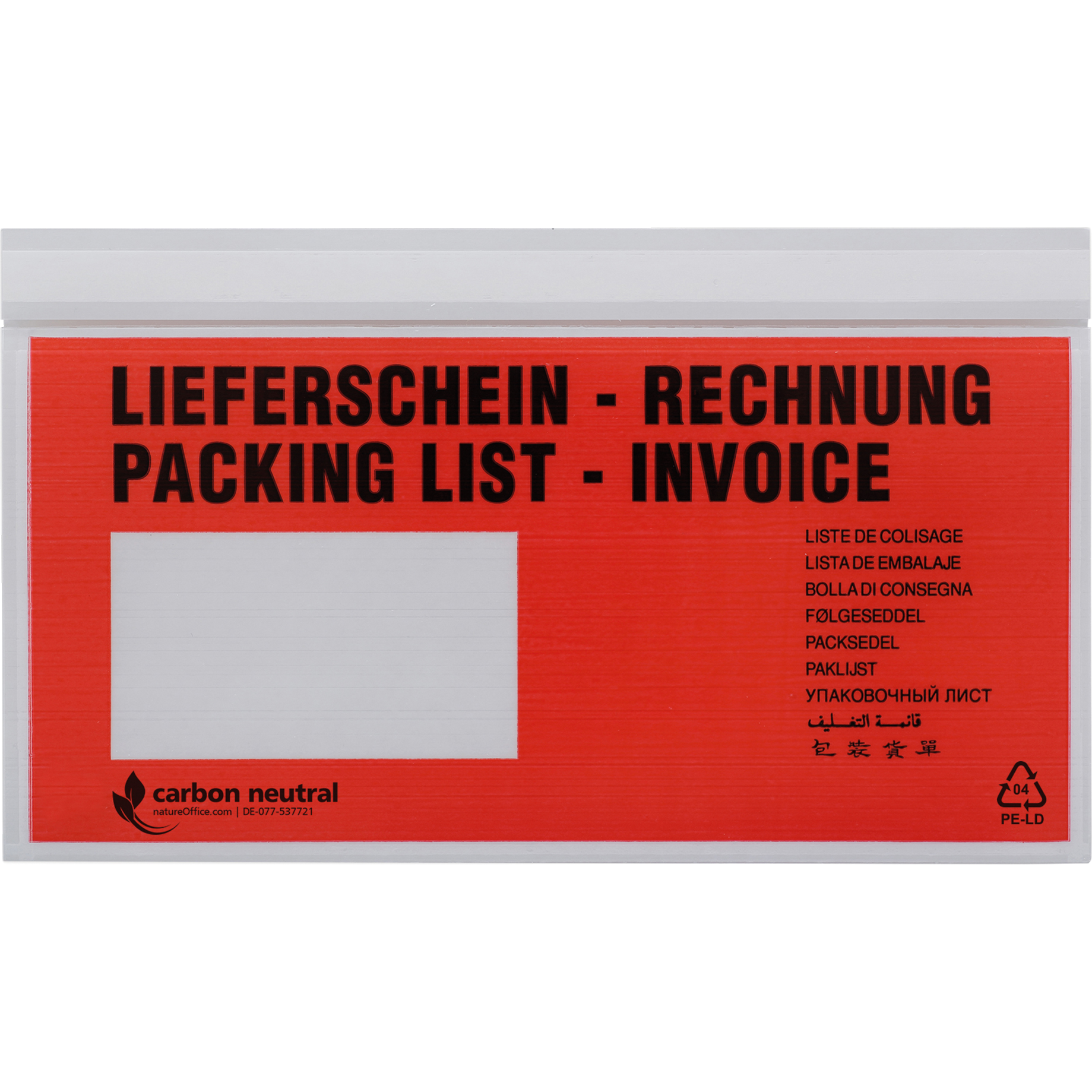 Text, Papier
