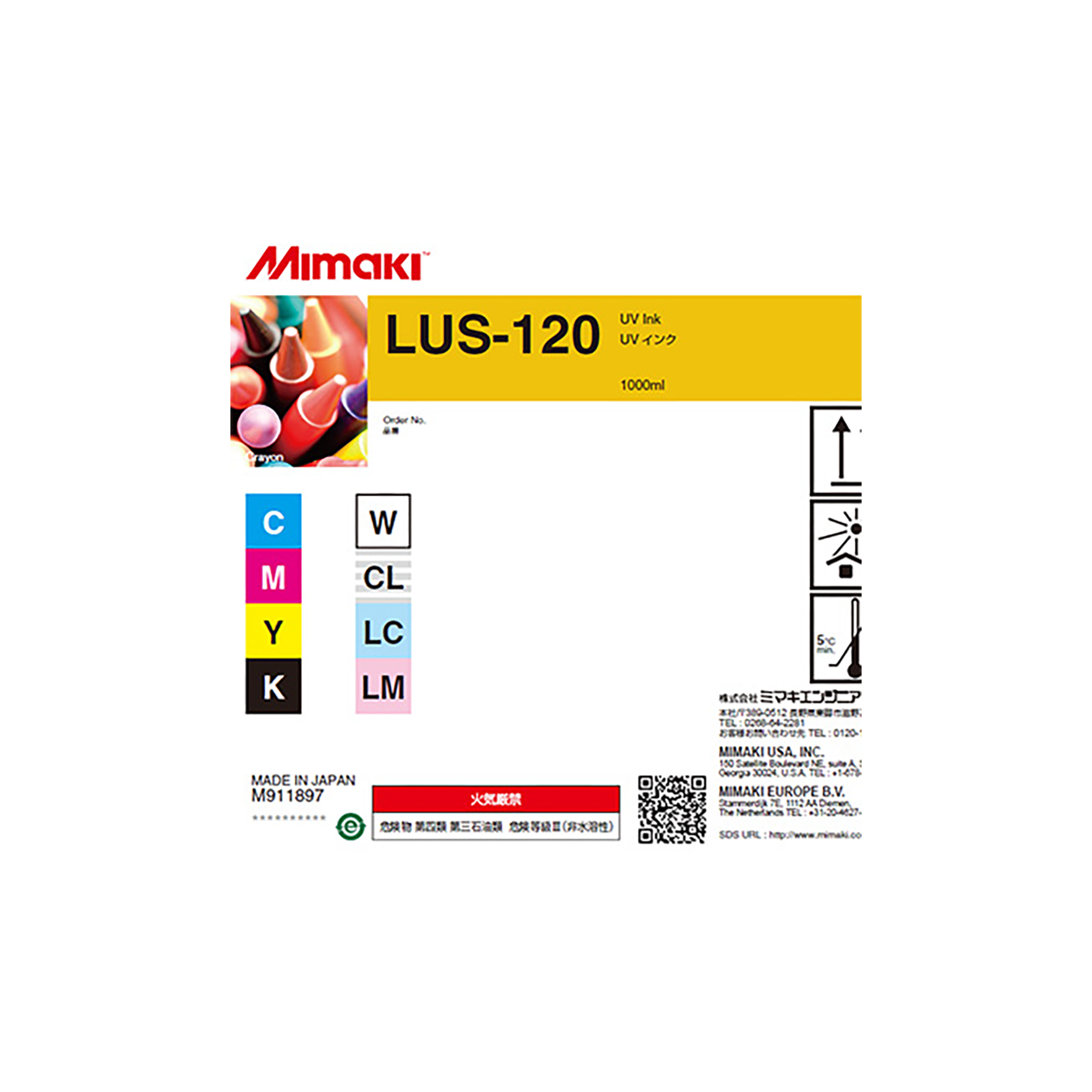 Tinte LUS-120