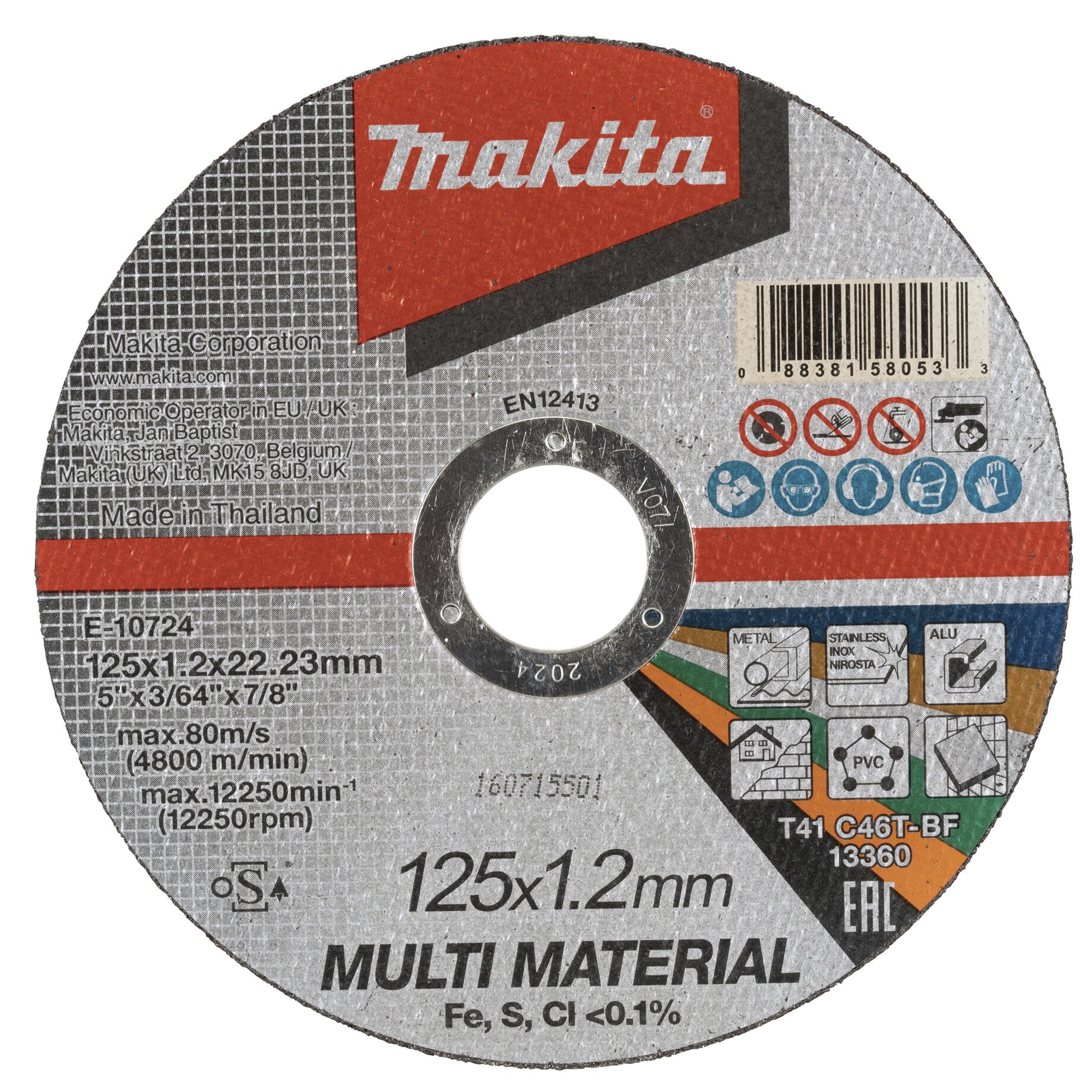 Disk, Dvd