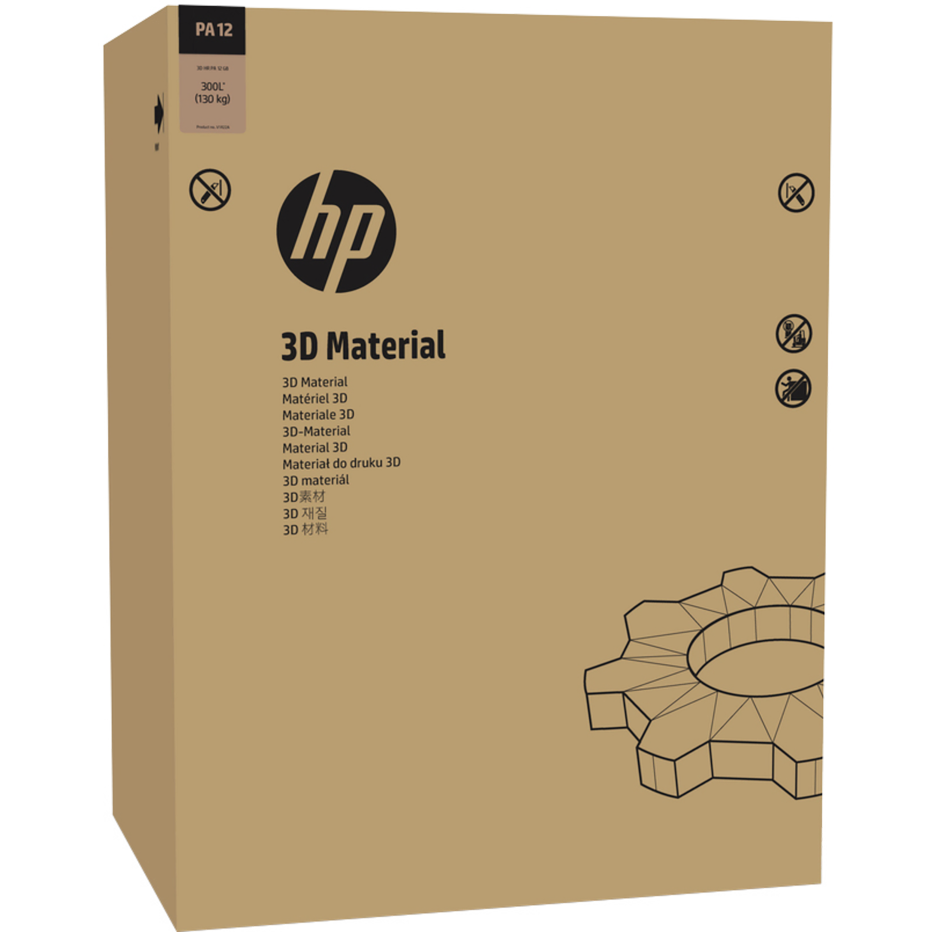 HP 3D High Reusability PA 12