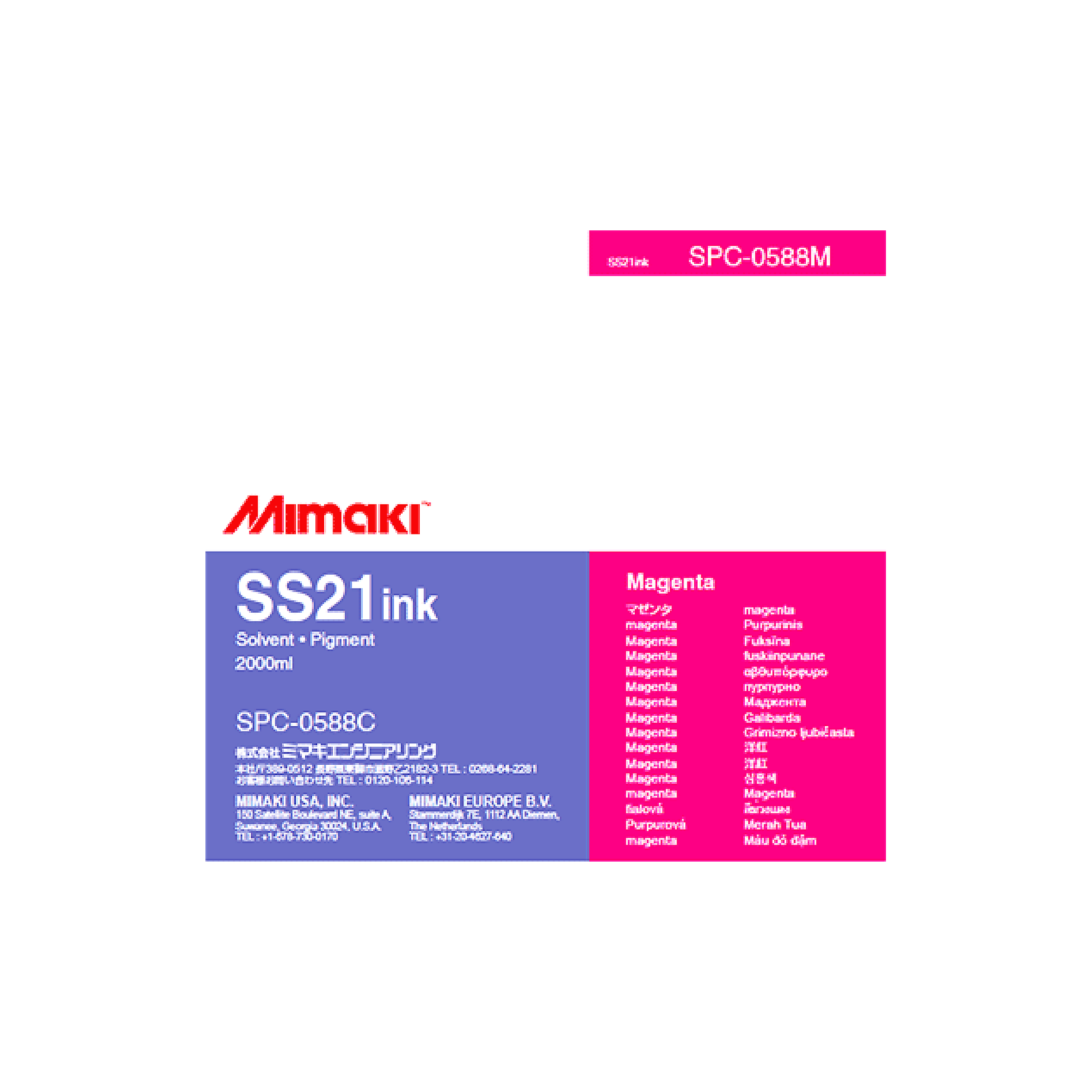 Tinte SPC-0588