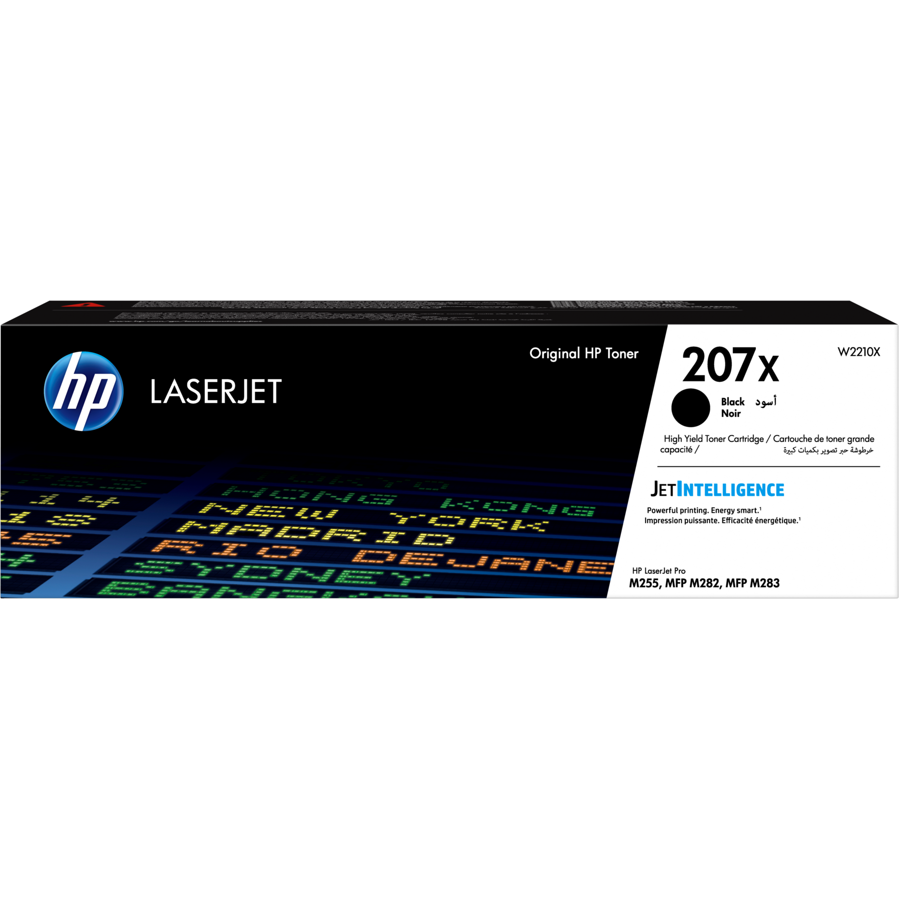 HP Toner 207X