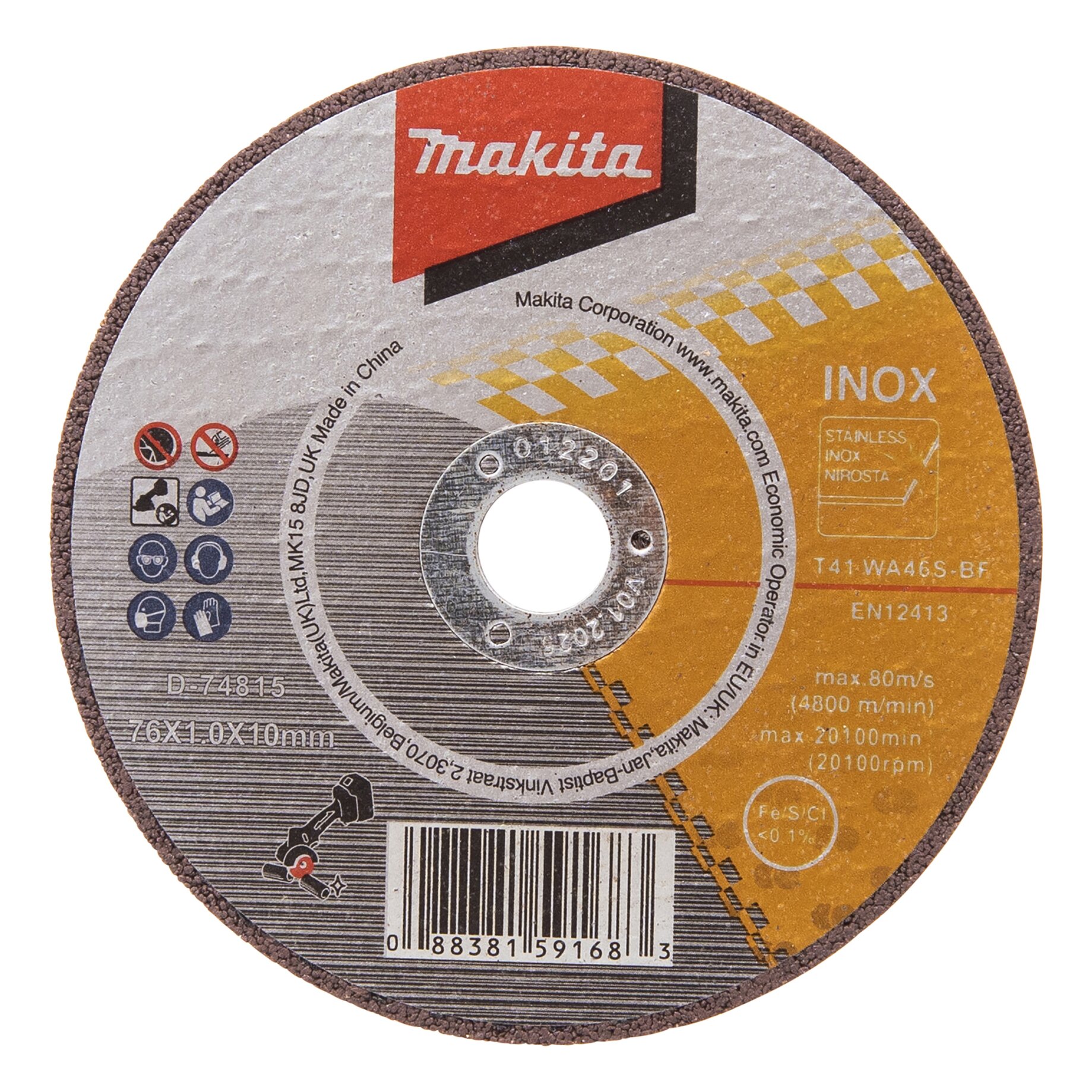 Disk, Dvd